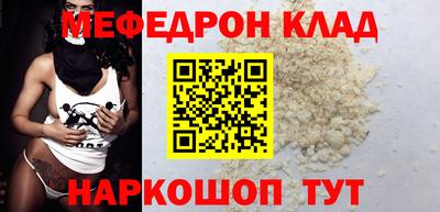 скорость Конаково