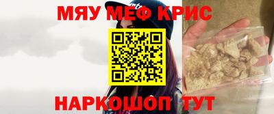 скорость Конаково