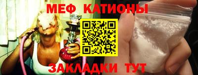 скорость Конаково