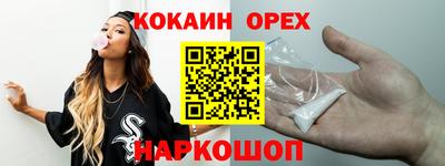 стаф Коммунар
