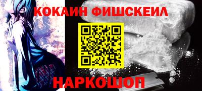 стаф Коммунар