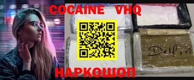 стаф Коммунар