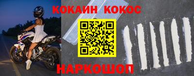 стаф Коммунар