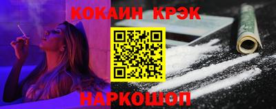 скорость Конаково