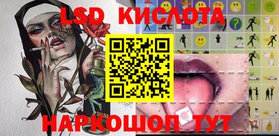 скорость Конаково