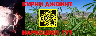 стаф Коммунар