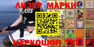 скорость Конаково