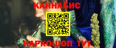 стаф Коммунар