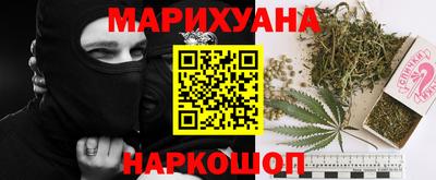 шишки Комсомольск-на-Амуре