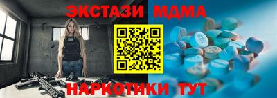 скорость Конаково