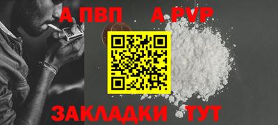 скорость Конаково