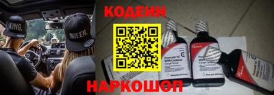 скорость Конаково