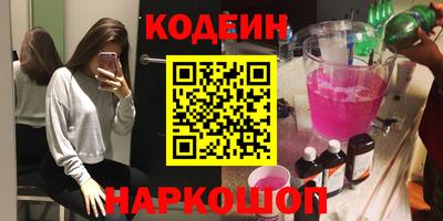 скорость Конаково