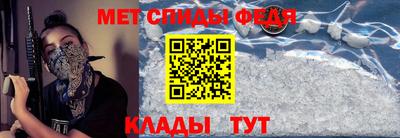 скорость Конаково