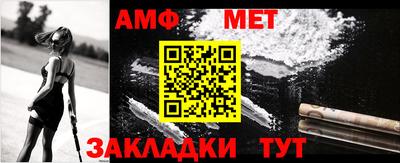 скорость Конаково