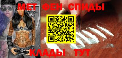 стаф Коммунар