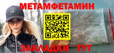 стаф Коммунар