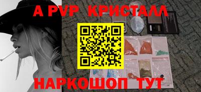 скорость Конаково